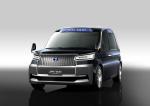 Toyota JPN Taxi Concept 2013 года